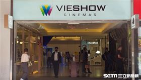 信義威秀影城(記者陳弋攝影)