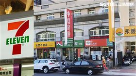 7-11,房仲。（合成圖／記者陳弋、陳韋帆攝影）