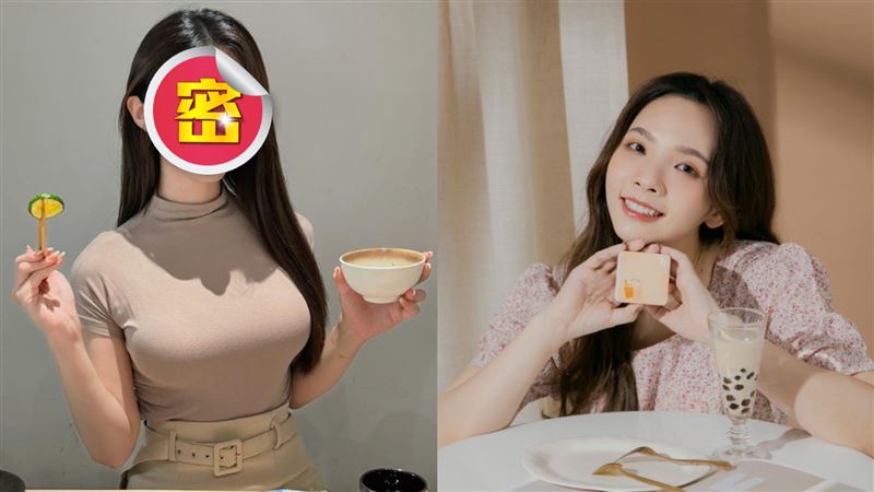 172cm長腿正妹登表特版　網：高配版滴妹