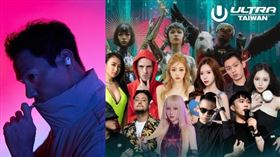 OneOffs潮流藝術博覽會首聯名Ultra Taiwan，海內外人氣DJ坐鎮。（圖／翻攝自oneoffs.official IG）