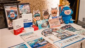 漁村再生,論壇,農業部,永續,觀光,旅遊