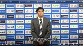 ▲吳念庭落淚宣布離開西武獅。（圖／翻攝自西武獅YT）