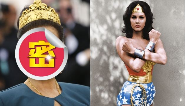 72歲初代神力女超人現身　凍齡美貌驚艷網