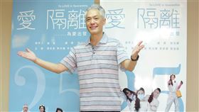 樊光耀、張本渝數（記者楊澍攝影