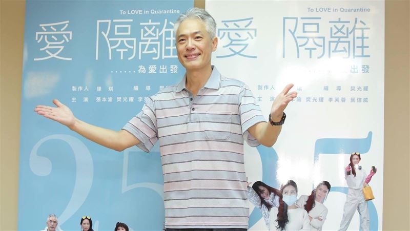 迎接2胎試管嬰　男星失業0收入領2次補助