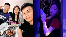 蔡尚樺,台積電,交大仔仔,易鼐恩,林秉聖,分手,IG