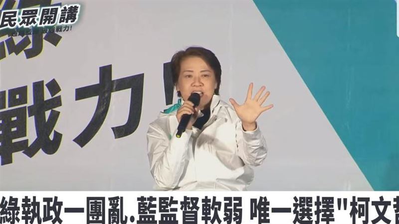 黃珊珊發出全國動員令！館長現身幫喊窮