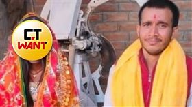 印度比哈爾邦（Bihar）近日發生「逆搶婚」事件。剛通過教師員考試的庫瑪爾（Gautam Kumar），當地時間本週三在校內遭4名武裝歹徒劫走，並在24小時內被迫與其中一名綁匪的女兒結婚。兩人結婚的照片一曝光，立刻引發熱議。