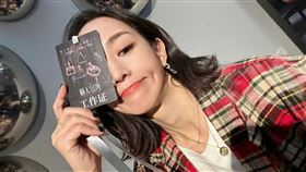 張鈞甯（圖／翻攝微博）