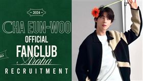 ▲男團ASTRO，車銀優。（圖／翻攝自X，IG）