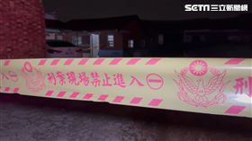 台南,將軍,槍擊,行刑式槍擊