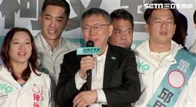 ▲柯文哲、邱臣遠中和聯合競選總部成立大會，柯文哲受訪