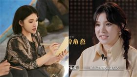 ▲謝依霖。（圖／翻攝自微博）