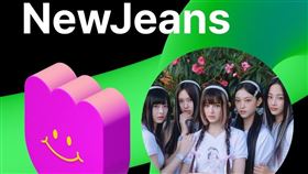 ▲NewJeans。（圖／翻攝自Melon）