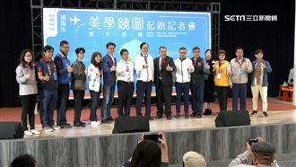 城市變畫布！桃市「圍籬美學競圖」賽起跑