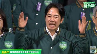 搶票？賴清德：全力支持郭台銘「這計畫」