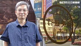 央行,章定煊。（合成圖／記者陳韋帆攝影）