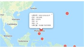 菲律賓發生7.6強震。（圖／翻攝自氣象署網頁）