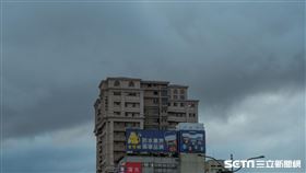 陰天/天氣/烏雲/大雨/鋒面（記者陳弋攝影）