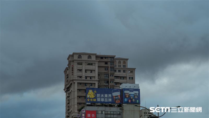 變天！全台有雨時間曝　高山有機會下雪
