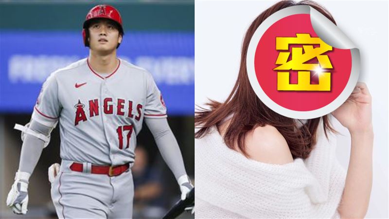 大谷翔平要跟她結婚？日版張鈞甯親自回應