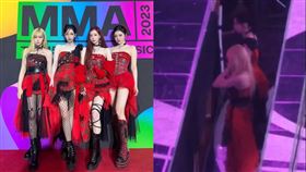 ▲《2023 MMA》aespa。（圖／翻攝自IG，X）