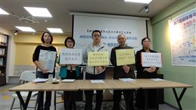 1203健保付費者代表聯盟 (記者黃仲丘攝影)