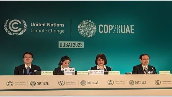 前進COP28藍區　參與亞洲森林碳權開發