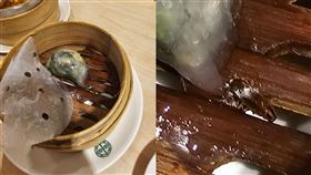 原PO表示，在添好運蒸籠中看見死蟑螂。（圖／翻攝自爆料公社二社）