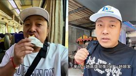 Sean。（圖／翻攝自YouTube）