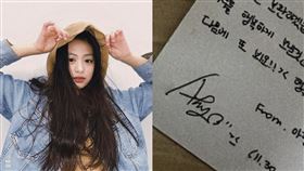 ▲BABYMONSTER，Ahyeon。（圖／翻攝自IG，X）