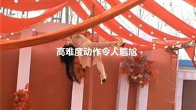 （圖／翻攝自微博）