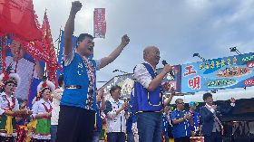 韓國瑜赴台東為平地原住民立委參選人黃