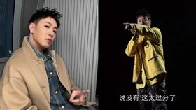 潘瑋柏。（圖／翻攝自微博）