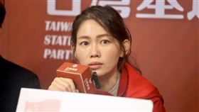 台灣基進內湖南港區立委參選人吳欣岱表示，中國給予在台協力者指揮資訊的「資訊流」是另一關鍵。包含對特定政黨或政治人物發動攻擊，或要求在台協力者散播假新聞以發動認知作戰。（圖／翻攝自台灣基進臉書）