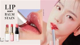 偽素顏「有色潤唇膏/唇釉」的天花板！