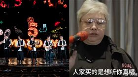 ▲五月天，韓紅。（圖／翻攝自微博）