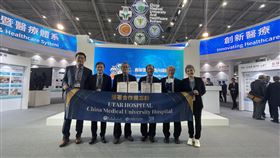 中醫大附醫CAR-T新藥、標靶外泌體藥物治實體癌引爆熱潮（業配勿用）