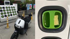 Gogoro車主頻爆車子「騎到一半斷電」問題，掀起熱議。（圖／翻攝自臉書社團「GOGORO CLUB TAIWAN (總社團)」）
