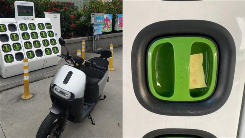 Gogoro爆「騎一半斷電」！車主集體出手了