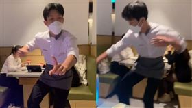 影／不只台灣！韓國海底撈也跳《科目三》　中國人錯愕：看不懂在紅什麼。（圖／翻攝自微博）