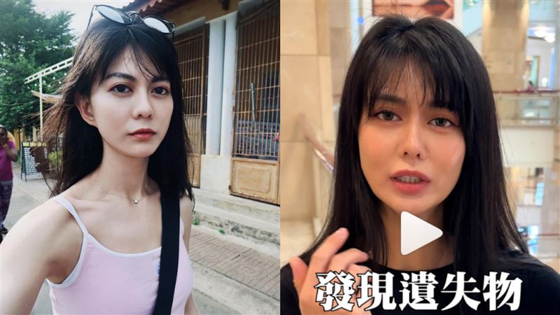 百貨廁所撿到遺失包　白癡公主做法掀討論