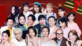 《三立新聞網》10周年所舉辦「明星耶誕跨年交換禮物」今年擴大舉辦50組明星送好禮。