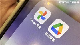 Google相簿、雲端（示意圖／資料照）
