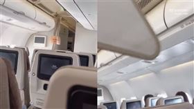 東航班機高空傳巨響狂抖！女乘客嚇壞準備寫遺書　機艙內事發畫面曝光。yt 2125aa