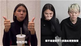 蕾菈。（圖／翻攝自蕾菈IG）