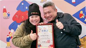 失親兒福利基金會「親兒日」PP石墨烯品牌全力支持！邀代言人一同公益（業配勿用）