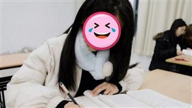  ▲（圖／翻攝自微博）