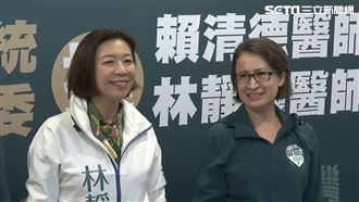 蕭美琴2002年放棄美籍　內政部：符合規定