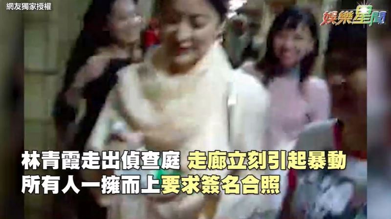 獨／你不知道的林青霞  當年她在北檢....